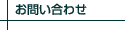 ₢
